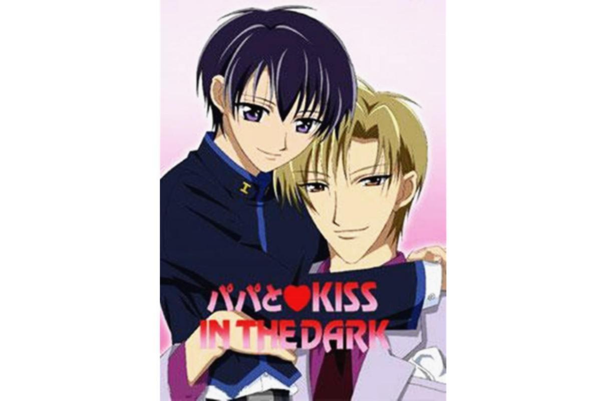 和爸爸KISS(日本动画电影)_搜狗百科