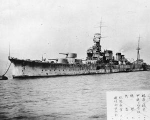 加古号重巡洋舰 搜狗百科