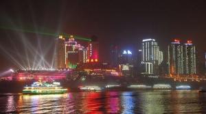 重庆山城夜景·小香港