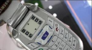 三星E638图册