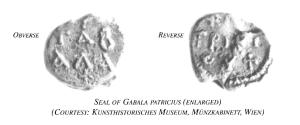 哲伯莱使用的印信。藏于维也纳艺术史博物馆