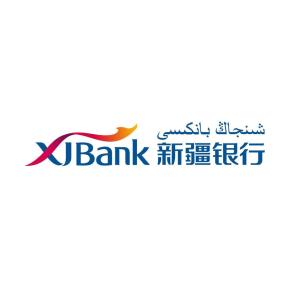 新疆银行