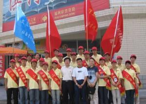 山西广播电视大学图册