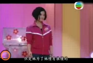 第二季第一集