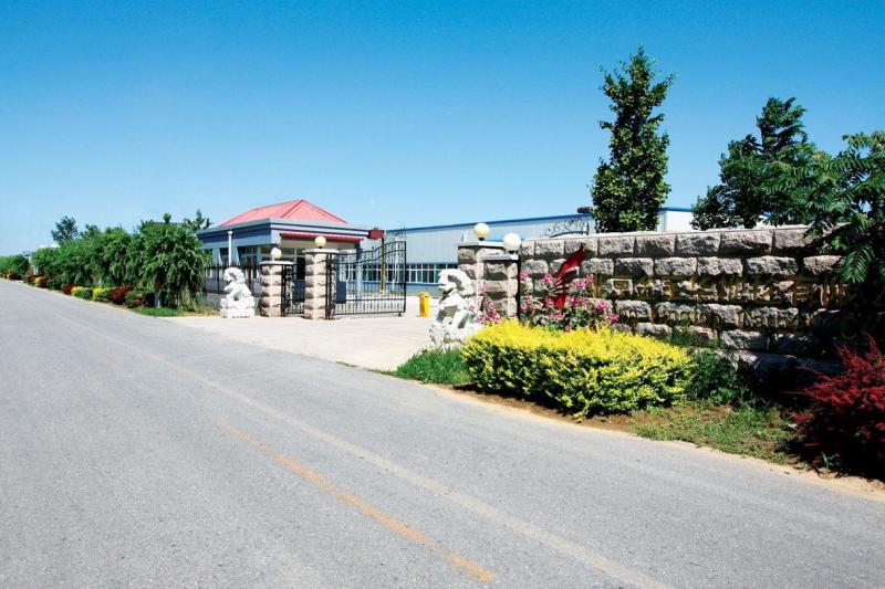 北京金宝华地毯有限公司