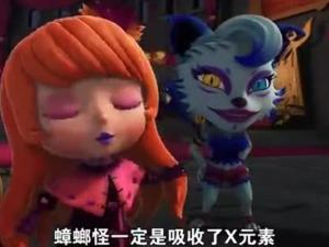 猫脸怪