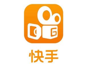 快手