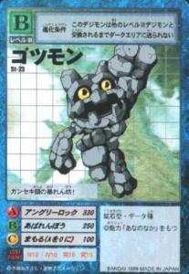 TCG