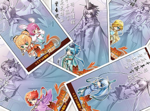 美型妖精大混战