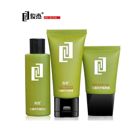 皮肤保湿药膏有哪些 0