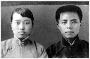丰子恺与妻子徐力民