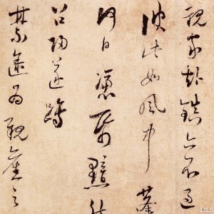 300