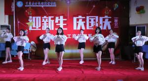 重庆安全技术职业学院