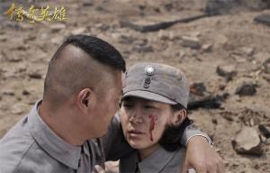 《传奇英雄》剧照