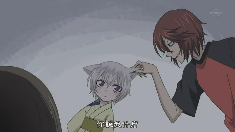 巴卫 元气少女缘结神 中的角色 搜狗百科 巴卫 元气少女缘结神 中的角色 搜狗百科