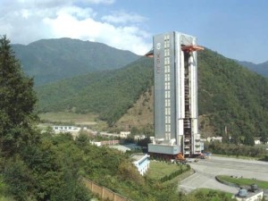 西昌卫星发射中心