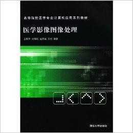 大学哪些专业需要学计算机 300