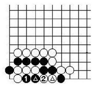 《棋诀》