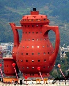 天下第一壶
