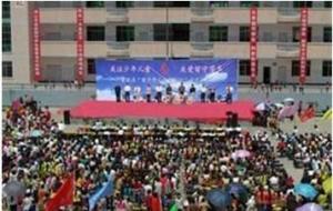 汶水中学活动现场
