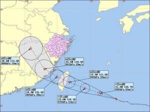 “苏迪罗”路径概率预报图