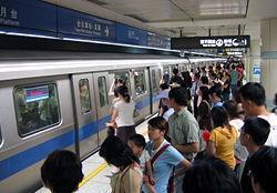 台北都会区交通