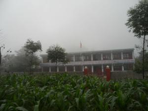 平等村
