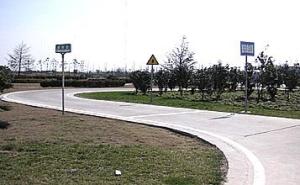 东海农场