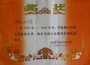 合并图册