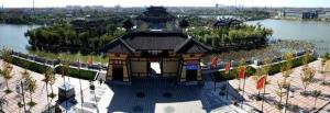 沛县汉城
