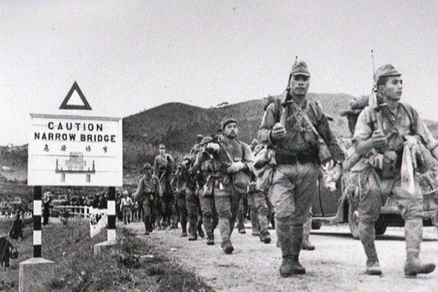 于1941年12月8日起进攻英属香港至同年12月25日香港沦陷的战役,并开始