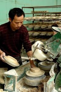 铜官陶瓷图册