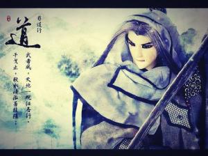 蜀道行 图册