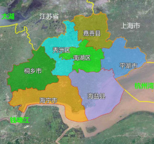 海盐