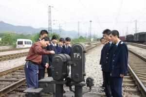 校园文化