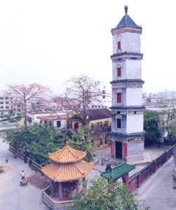 文昌阁