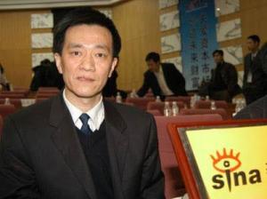 韩志国图册