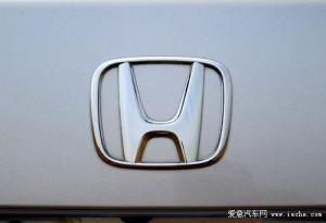 本田车标