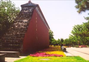 皇城根遗址公园图册