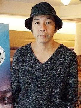 冢本晋也