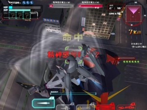 SD敢达