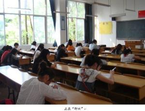 正在“即兴”