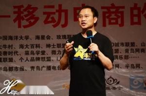 海星会图册