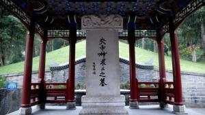 炎陵县炎帝陵墓碑亭