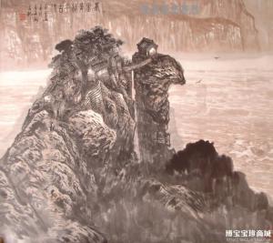 苗重安画集
