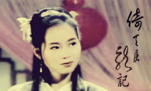 爱江山更爱美人