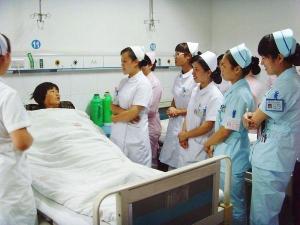 护理查房