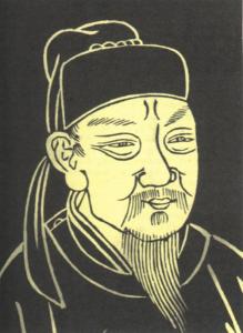 柳宗元画像
