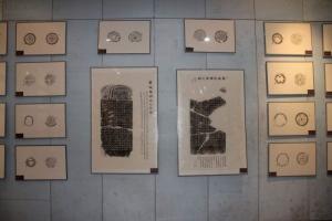 三门峡博物馆