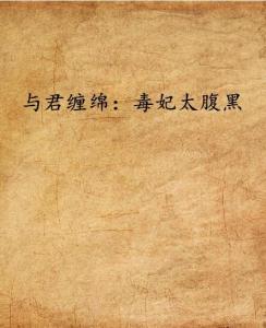 300